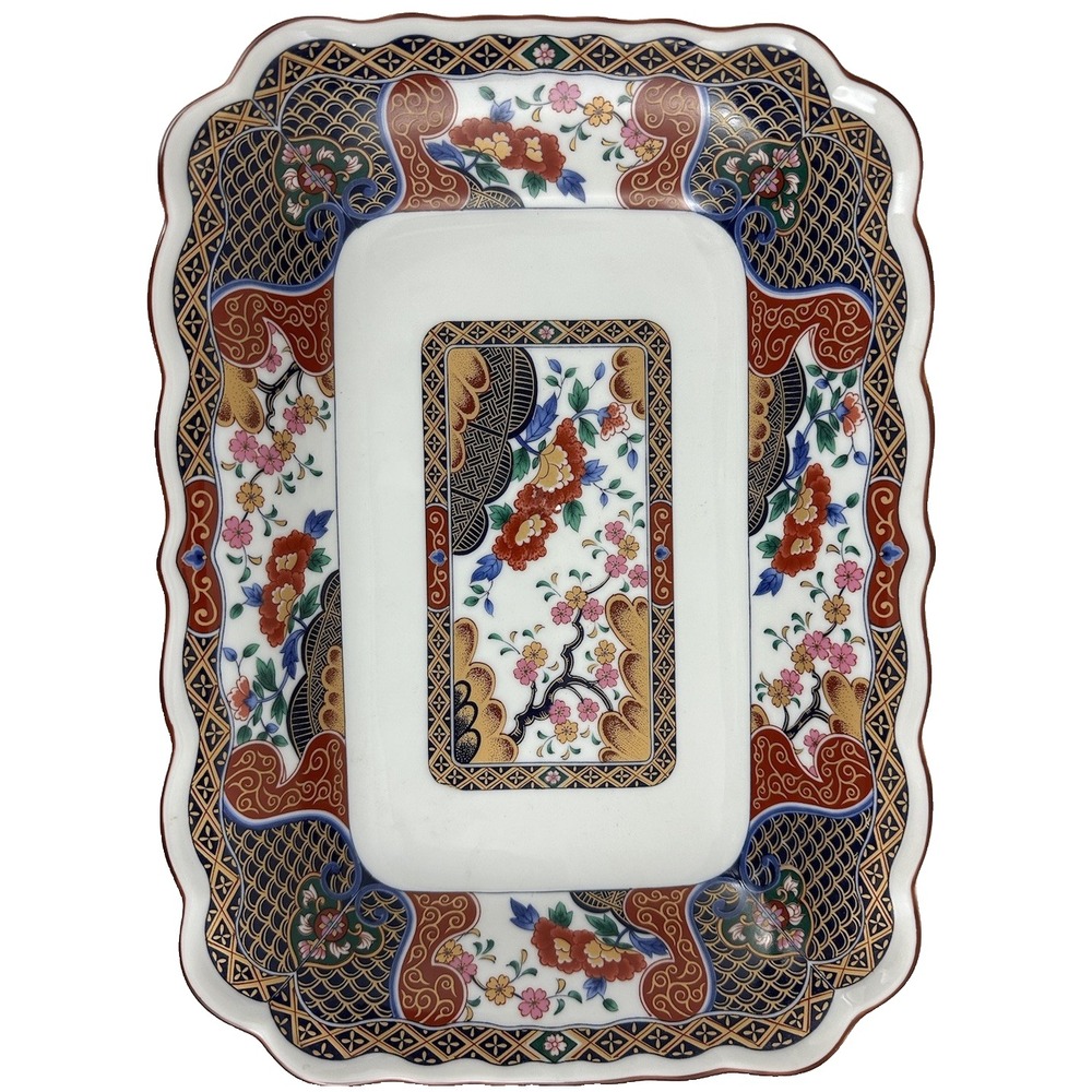 Arita-Style Japanese Porcelain Baking Serving Dish 8.5"X11.75" Rectangular